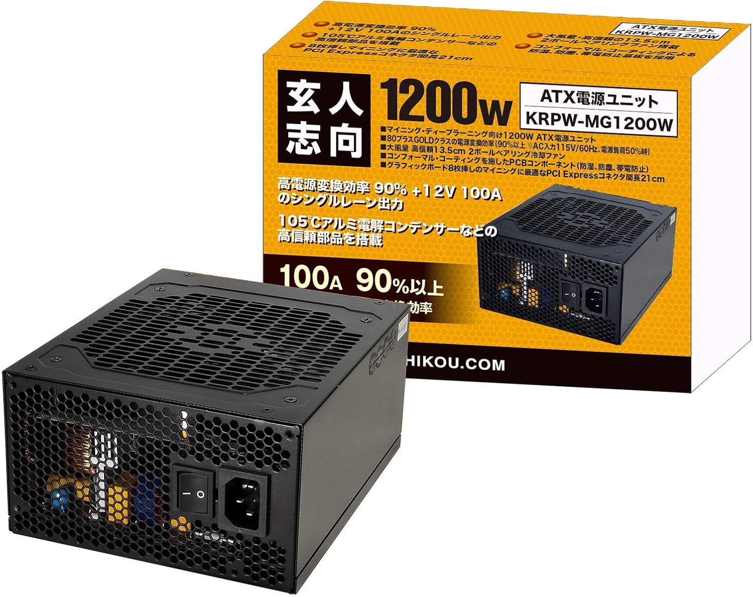 Amazon 玄人志向 Krpw Mg10w 10w Gold認証 Atx Pc電源 マイニング ディープラーニング対応 玄人志向 電源ユニット 通販
