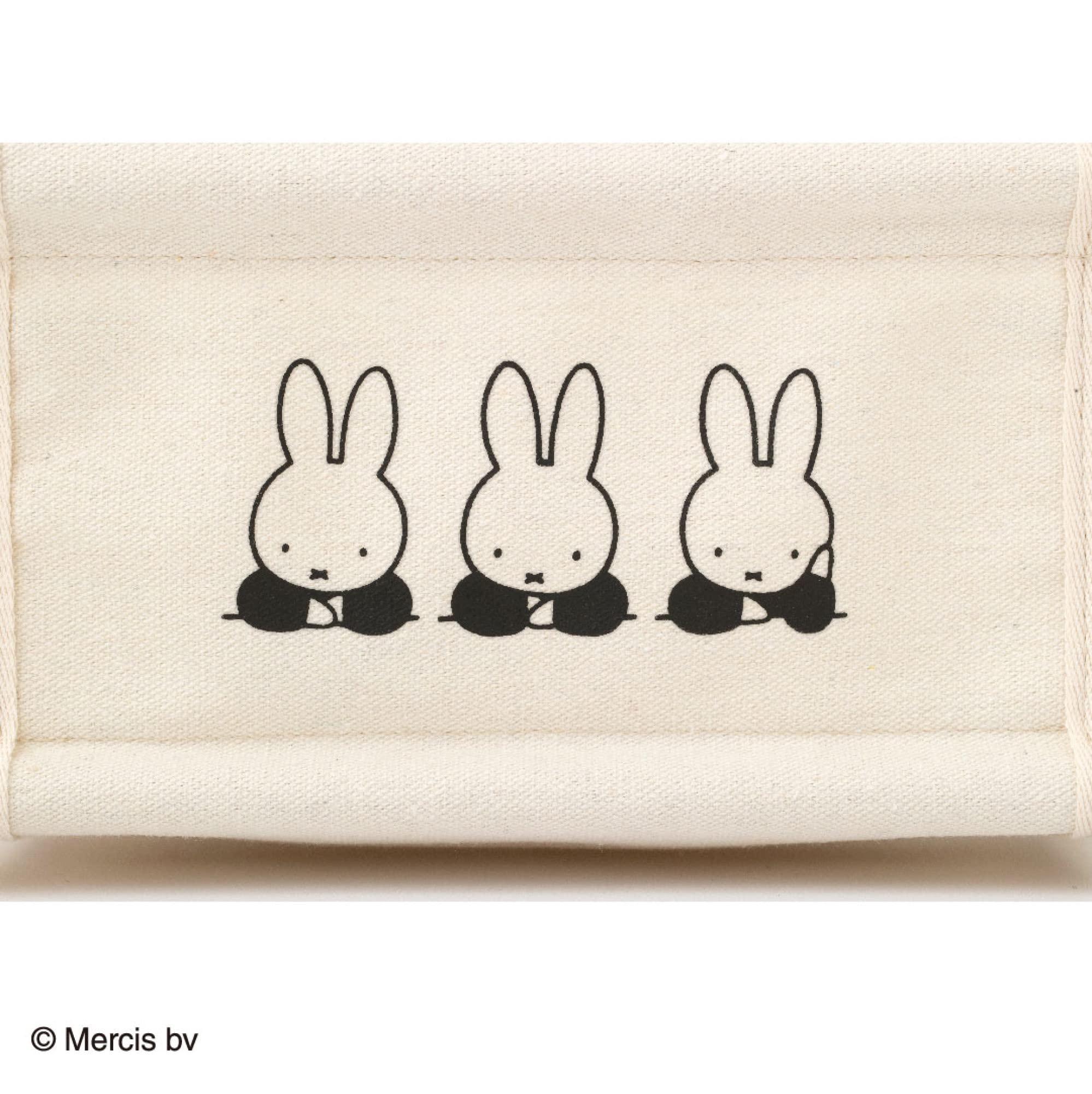 miffy 収納ラックBOOK:9/27発売【ムック本付録】ミッフィーのおしゃれな木製収納ラック