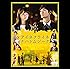 斉藤和義「小さな夜 ~映画『アイネクライネナハトムジーク』オリジナルサウンドトラック~(斉藤和義 オリジナル生写真付き)」