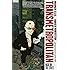 Transmetropolitan, Vol. 1: Back on the Street