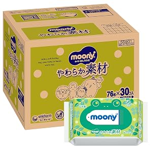 【Amazon.co.jp限定】【おしりふき】 ムーニー おしりふき やわらか素材 純水99% 日本製[ケース品]