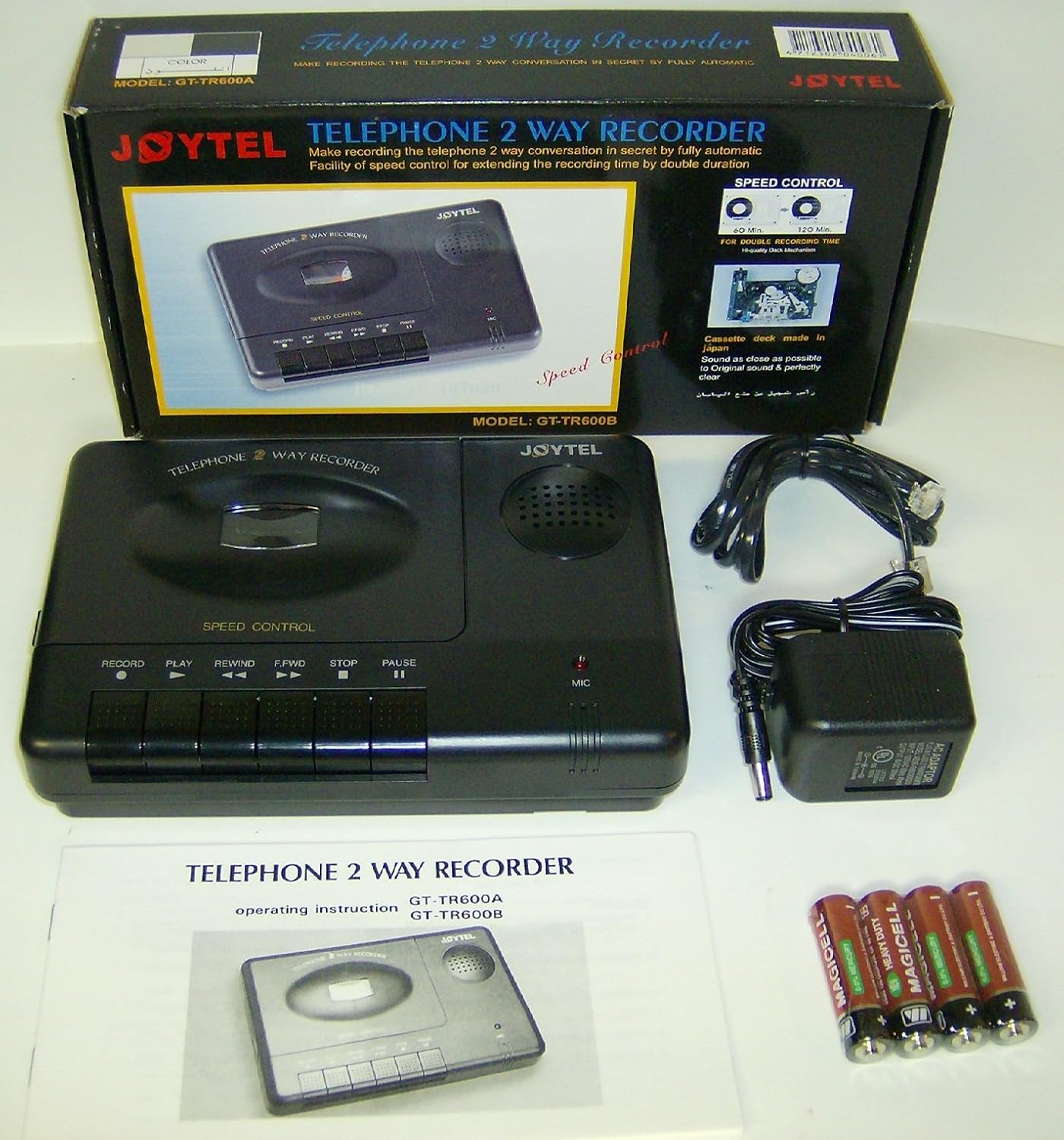 Telephone Recorder System Record Phone Calls, Voice