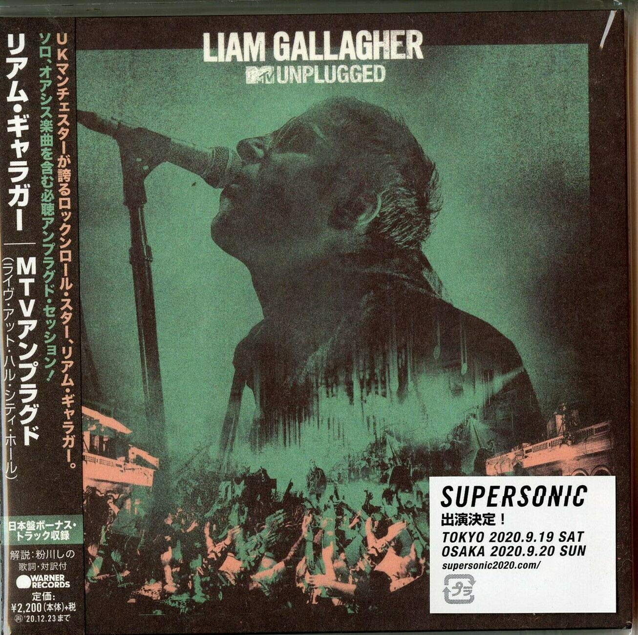 MTV Unplugged (Live At Hull City Hall) [Japan Bonus Track]