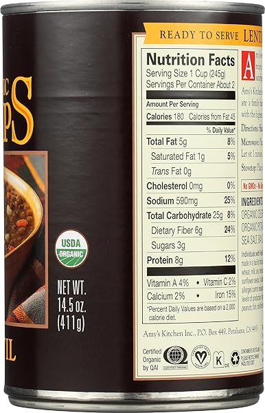 AMY’S SOUP, VEGAN, GLUTEN FREE, ORGANIC LENTIL, 14.5 OUNCE