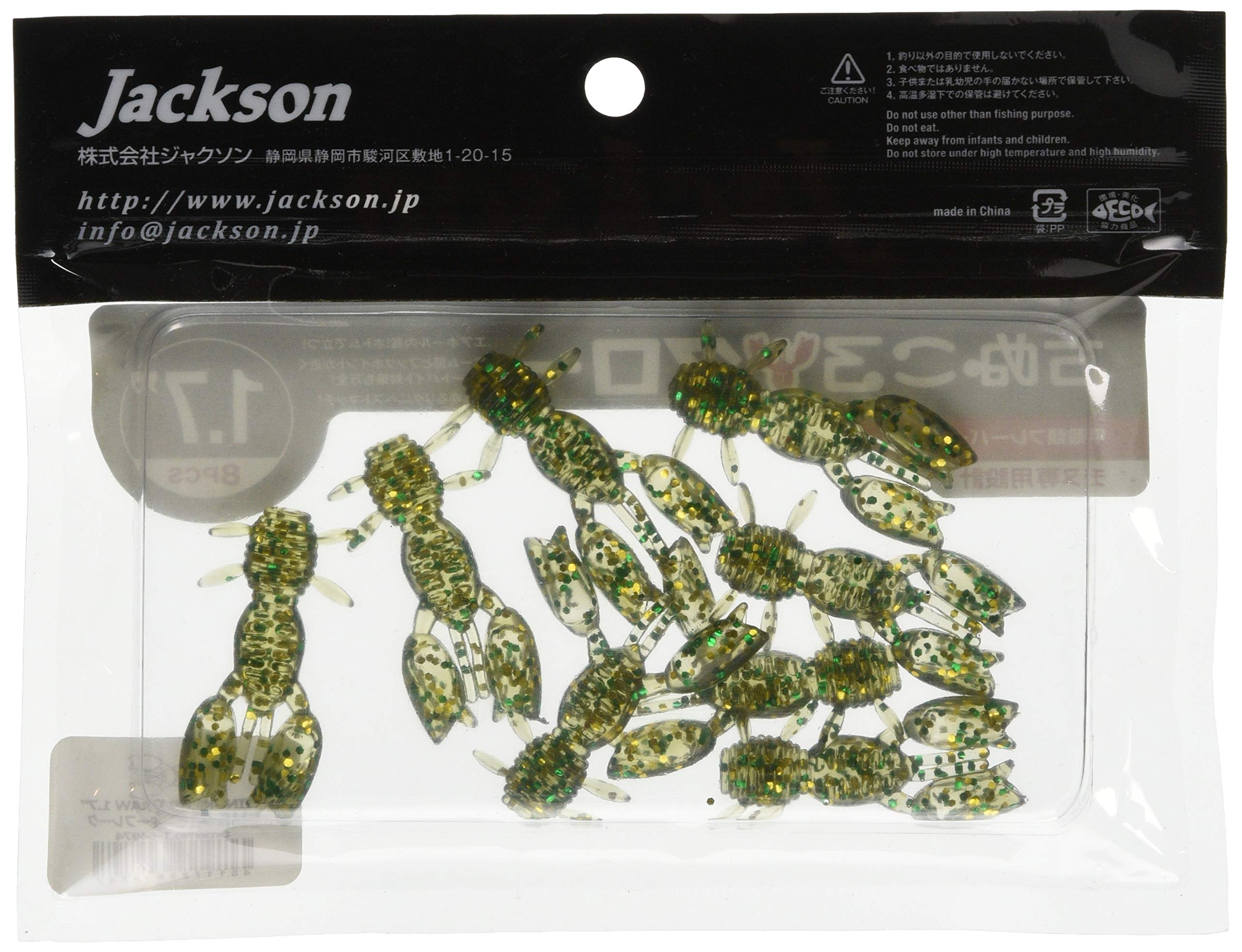 Mua Jackson ジャクソン ワーム ちぬころクロー 1 7インチ ルアー Tren Amazon Nhật Chinh Hang 21 Fado Mua Jackson ジャクソン ワーム ちぬころクロー 1 7インチ ルアー Tren Amazon Nhật Chinh Hang 21 Fado