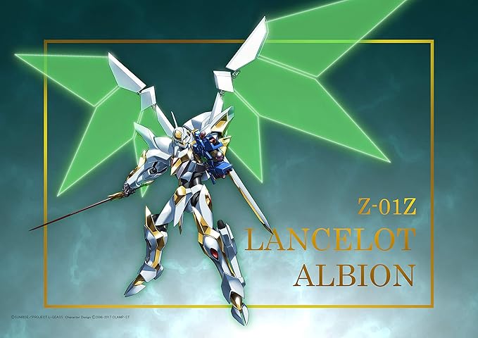 Amazon コードギアス 反逆のルルーシュ Kmf B1タペストリー ランスロット アルビオン アニメ 萌えグッズ 通販