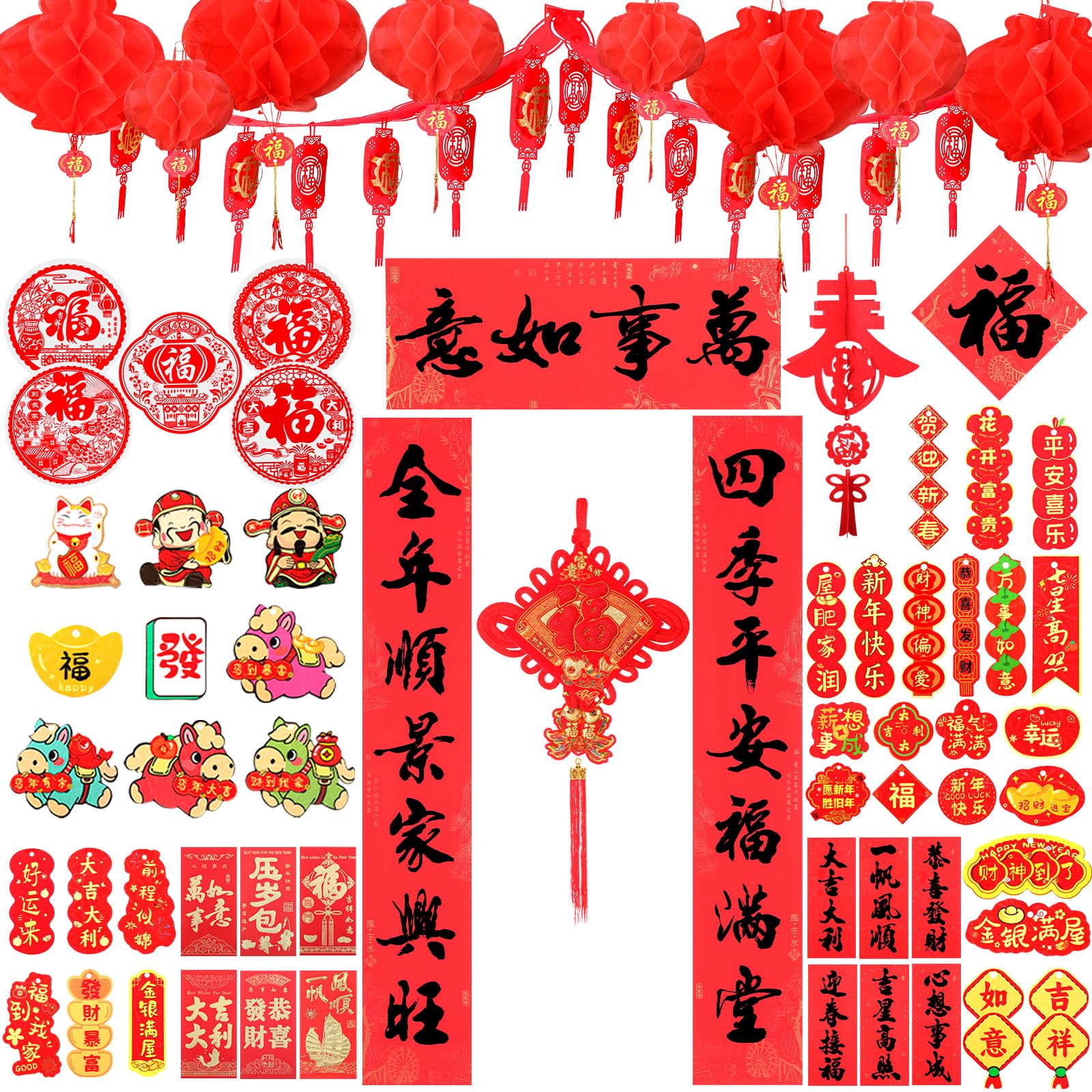 Photo 1 of 116 Pcs Chinese New Year Decorations 2026 Lunar New Year Decorations Couplets Red Envelopes Window Stickers Red Lanterns Fu Ornaments Auspicious Tree Decoration for Chinese Festival