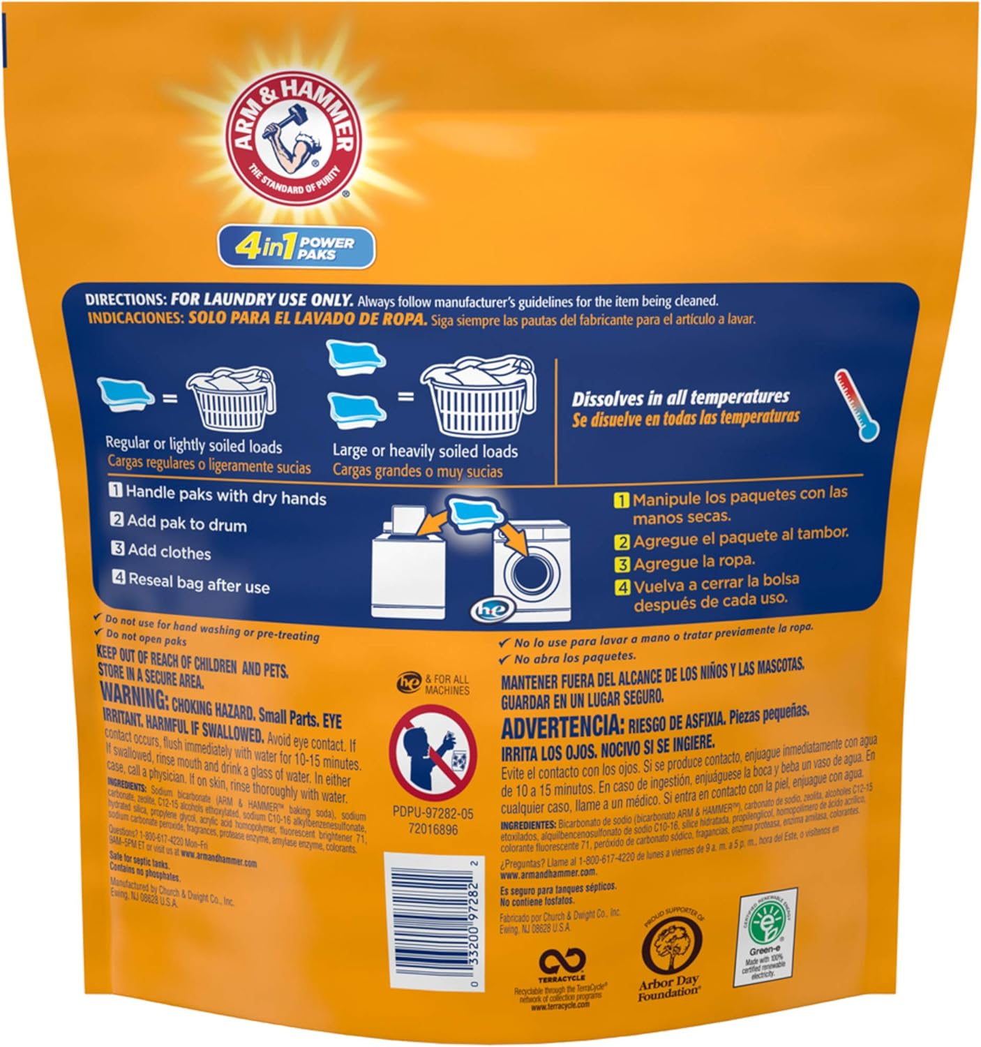 Arm & hammer 4-in-1 Laundry Detergent Power Paks, 97 Count (Packaging may vary): Health & Personal Care