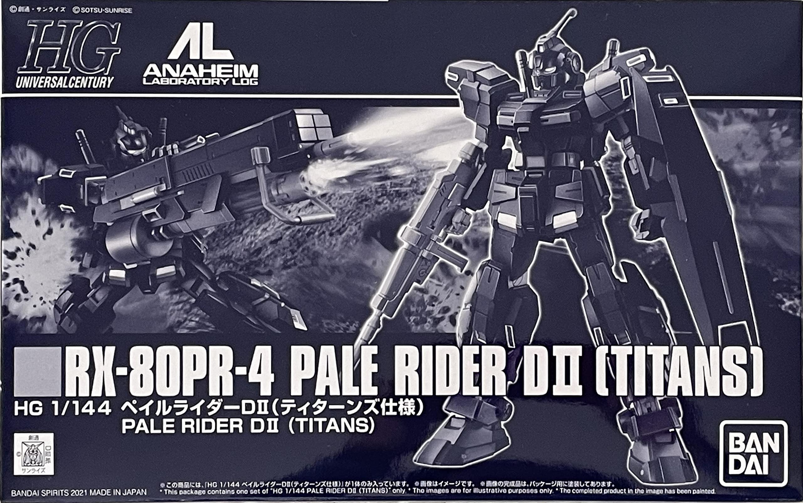 HG 1/144 Pale Rider DII (Titans Specification)