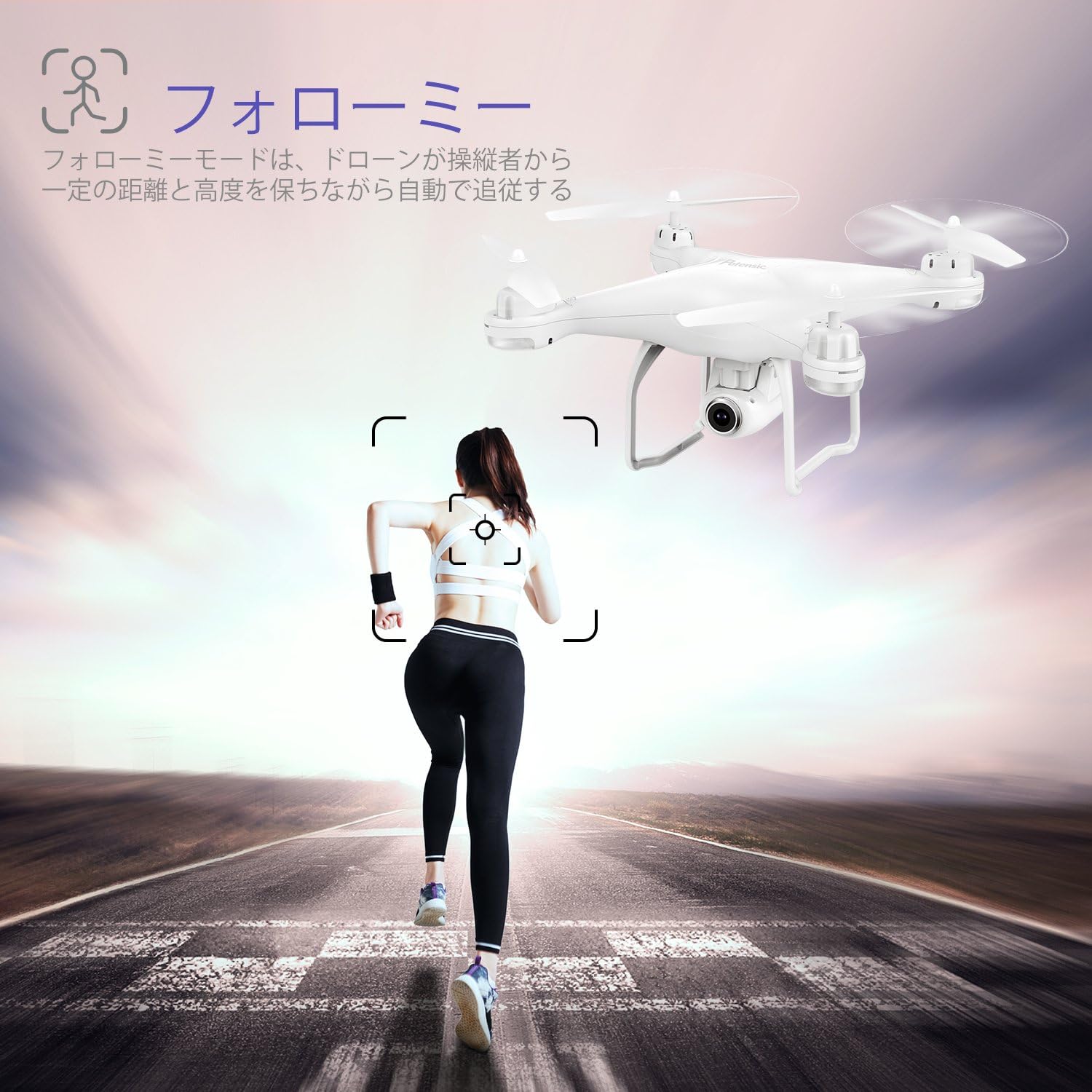 potensic t25 gps 1080p