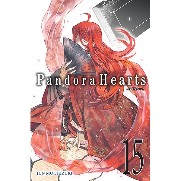 Pandora Hearts ブックカバー13種セット Amazon.com: PandoraHearts, Vol. 13 eBook : Mochizuki, Jun, Kimura