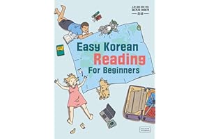 Easy Korean Reading: Beginners