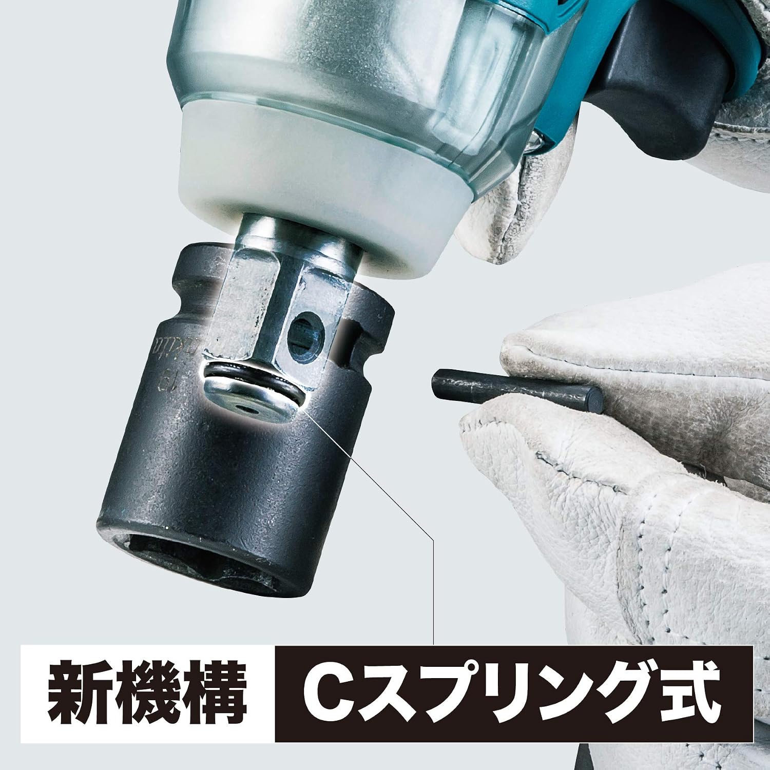 Makita TW161DZ 12V Max Li-Ion CXT Brushless Impact Wrench - Batteries and Charger Not Included, Petrol - Image 5