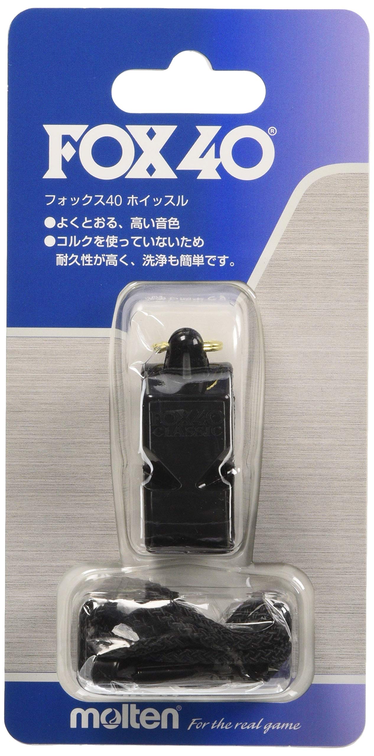 モルテン ホイッスル フォックス40の商品画像