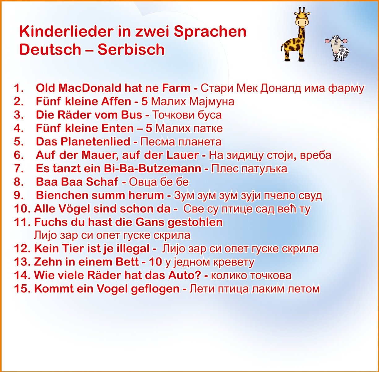 Kinderlieder In Zwei Sprachen Deutsch Serbisch - 