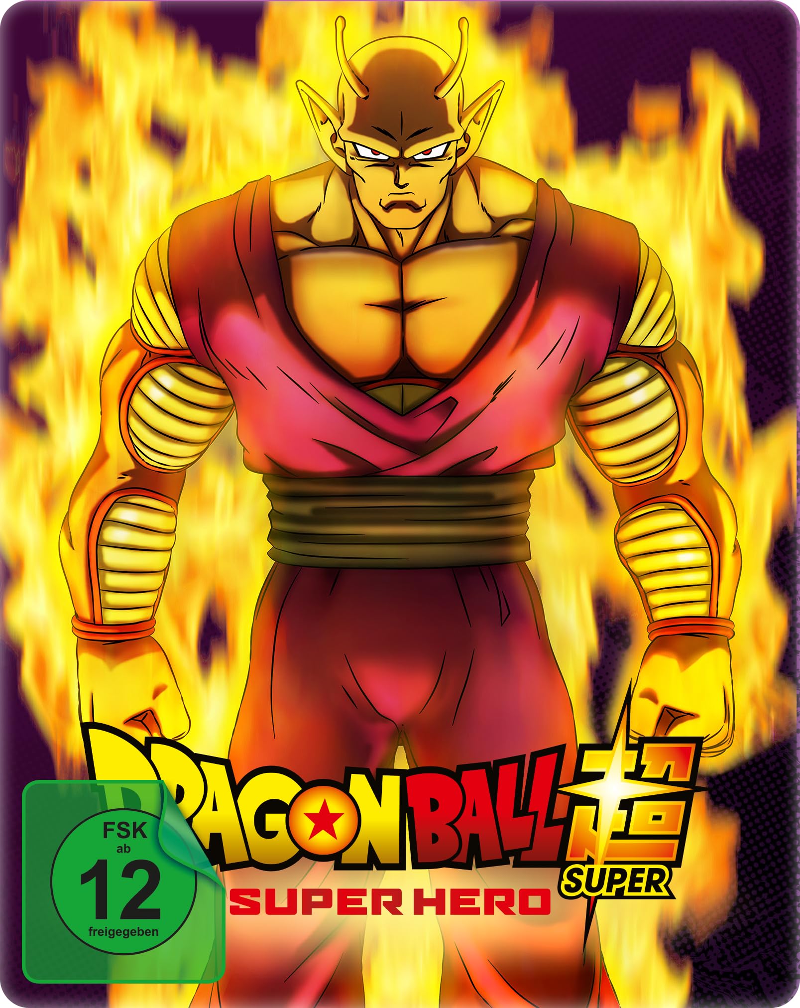 Dragon Ball Super: Super Hero - The Movie - [4K UHD & Blu-ray] - Steelbook - Limited Edition 2
