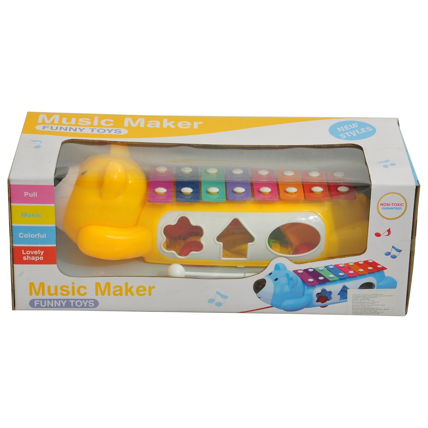 music maker toy