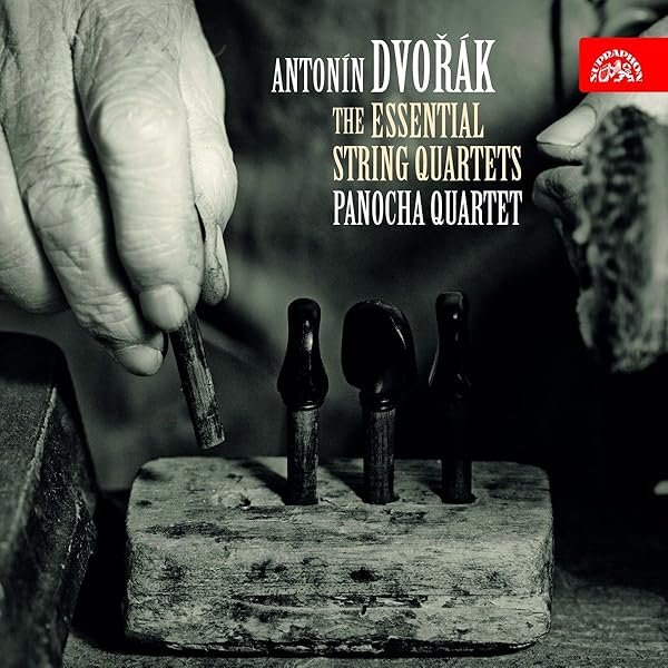 Johannes Brahms, Emanuel Ax, Isaac Stern, Cho-Liang Lin
