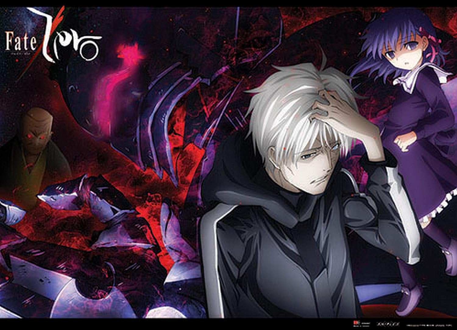Fate Zero 雁屋 ウォールスクロールポスター アニメ 萌えグッズ 通販 Amazon
