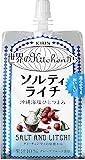 キリン 世界のKitchenから ソルティライチ パウチ (300g&times;30本)