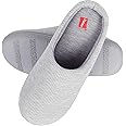 Hanes Women's Soft Waffle Knit Clog Slippers with Indoor/Outdoor Sole