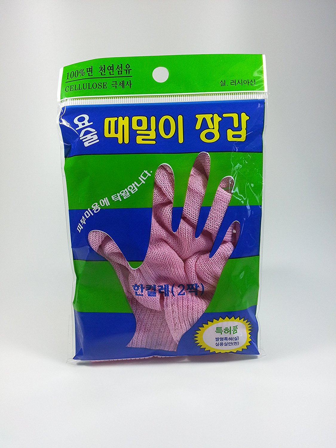(1 Pair) Magic Korean Bodyscrub Glove(mitten Type) By