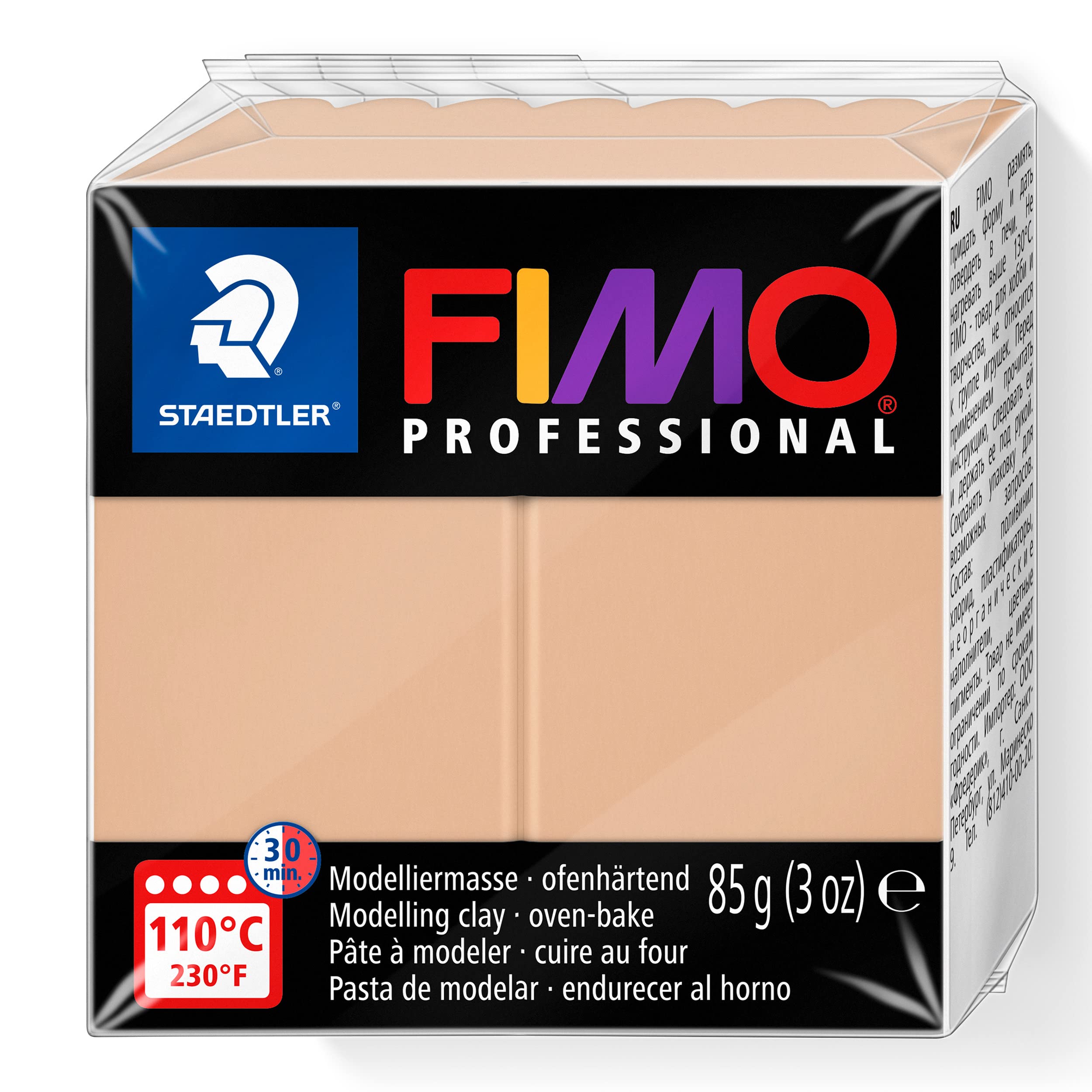 STAEDTLER 8004-45 FIMO Professional Oven-Hardening Polymer Modelling Clay - Sand (1 x 85g Block)