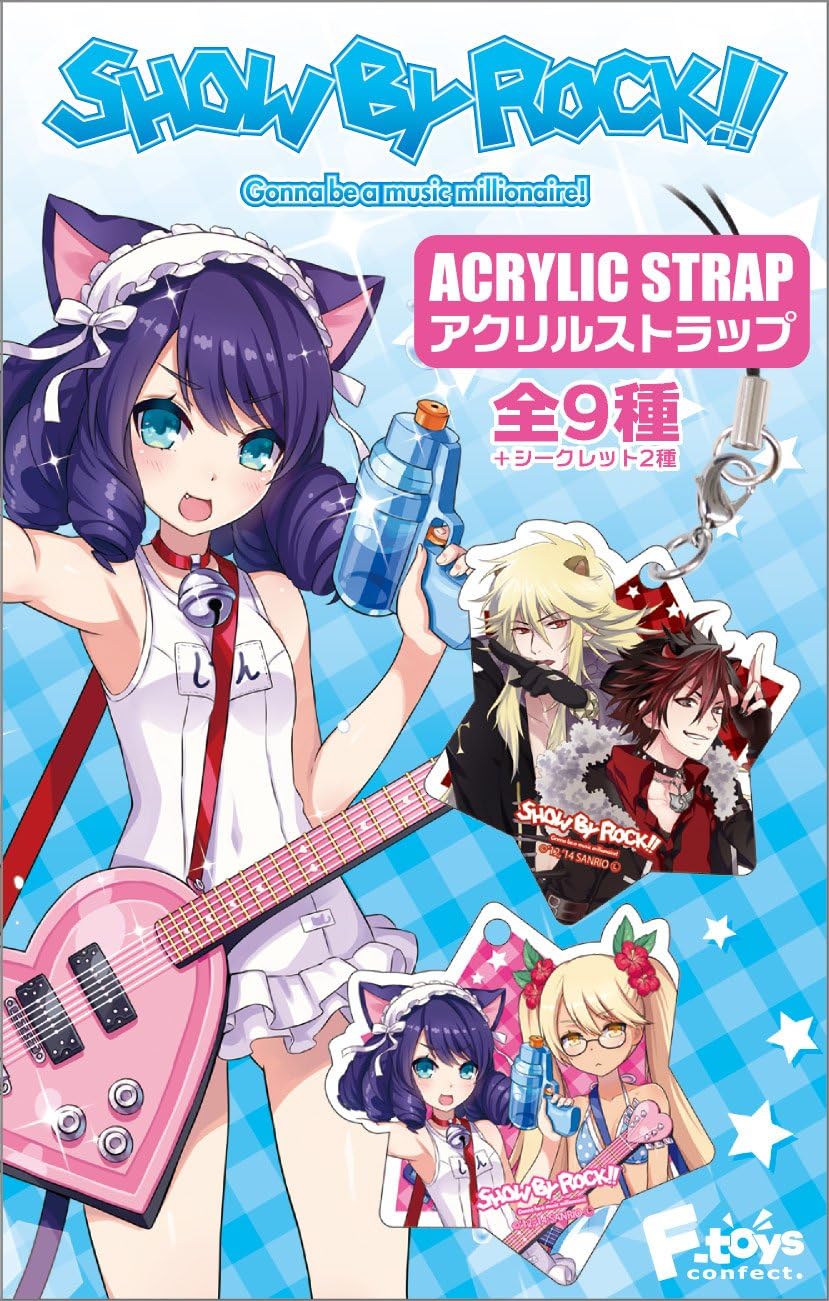 Amazon Show By Rock アクリルストラップ 単品 1 シアン レトリー アニメ 萌えグッズ 通販