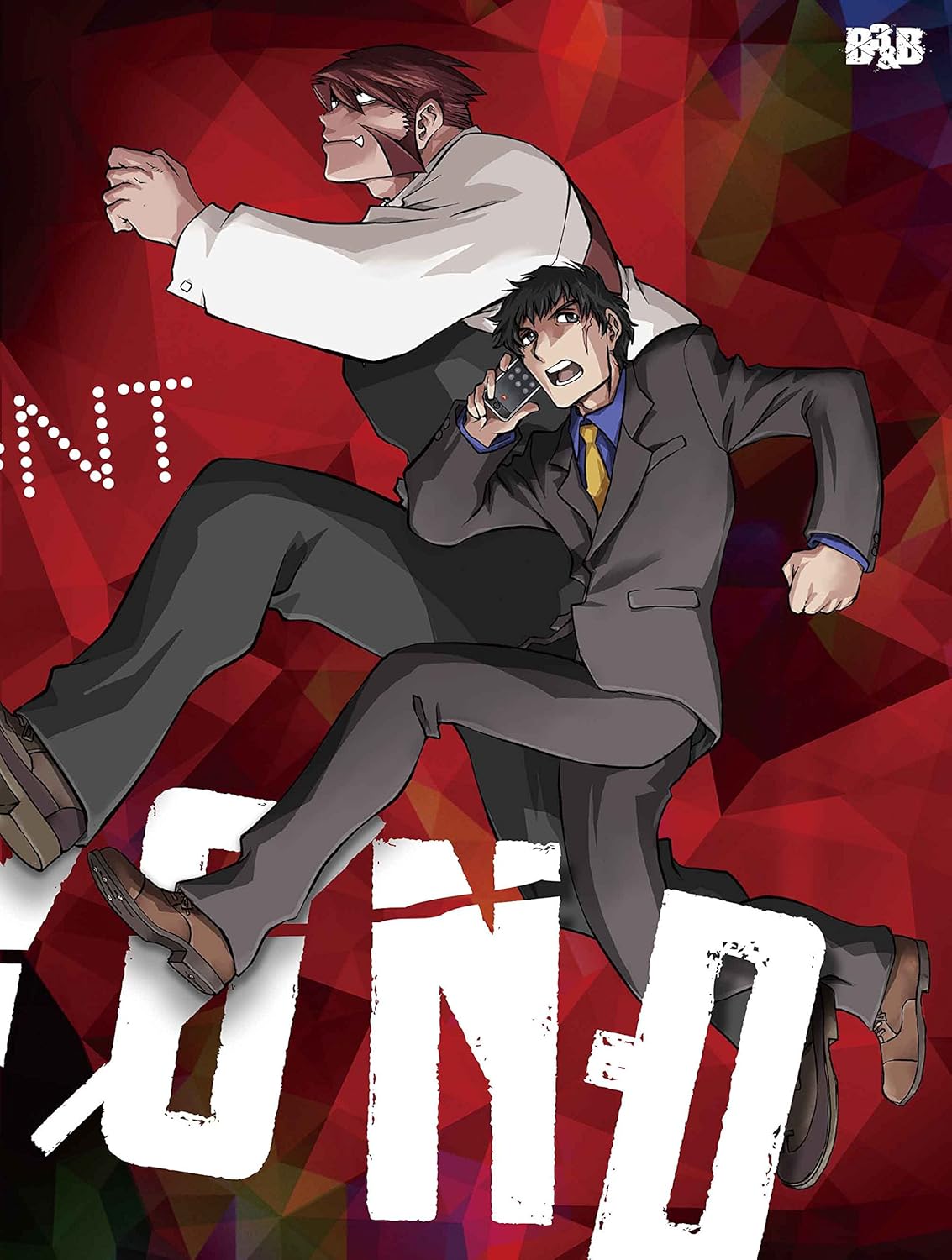 Amazon 血界戦線 Beyond Vol 1 初回生産限定版 イベントチケット優先販売申し込み券付き Blu Ray アニメ