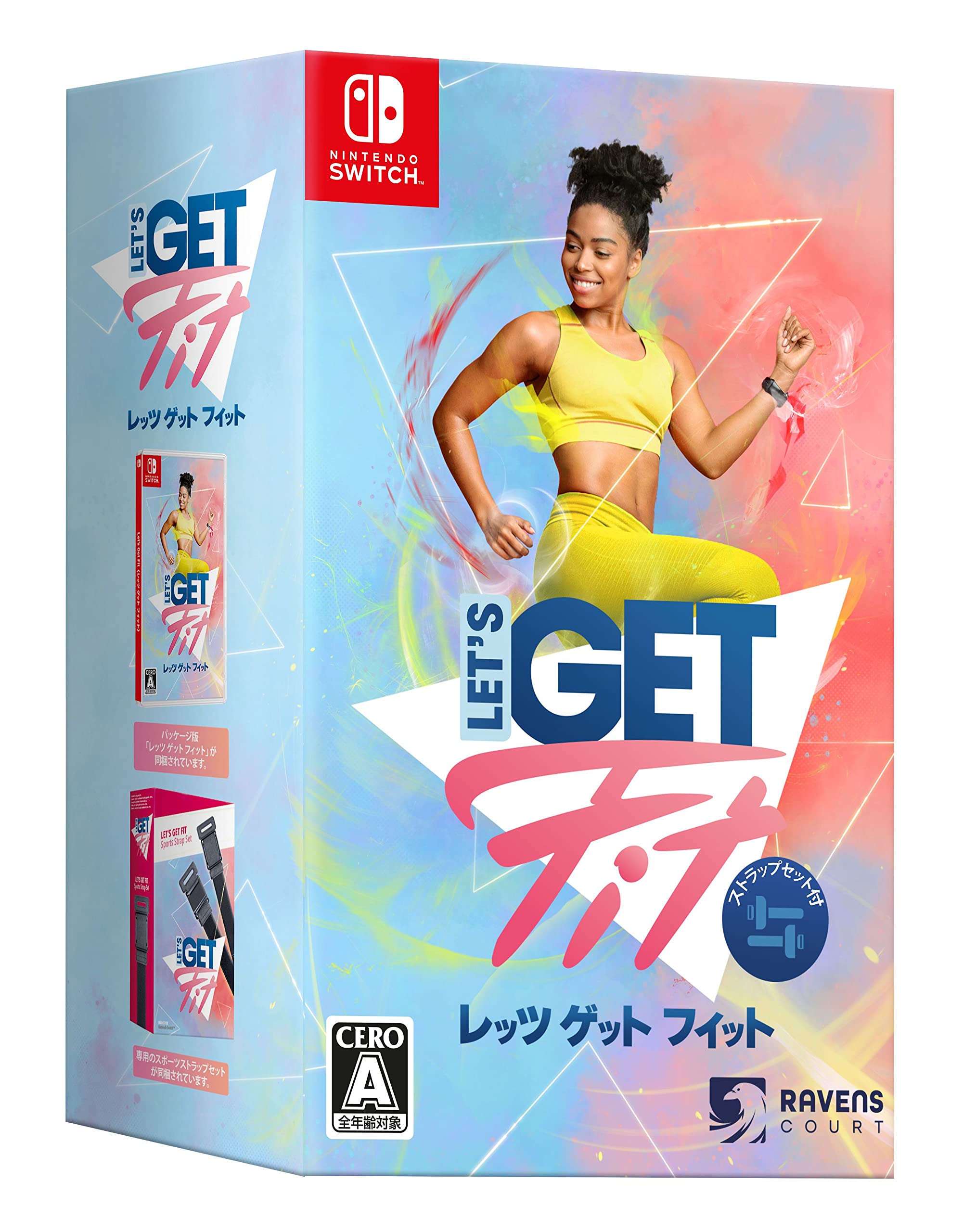 Let's Get Fit ストラップ付きの商品画像