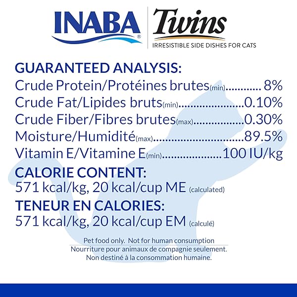 INABA TWINS FOR CATS, GRAIN-FREE SHREDDED CHICKEN & BROTH GELÉE SIDE DISH CUPS, TUNA & CHICKEN RECIPE, 1.23 OUNCES PER SERVING, 19.68 OUNCES TOTAL (16 COUNT)
