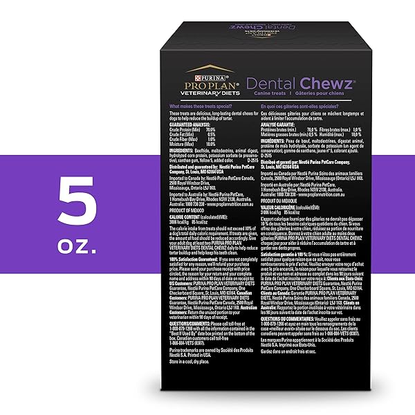 PURINA PRO PLAN VETERINARY DIETS DENTAL CHEWZ DOG TREATS – 5 OZ. BOX