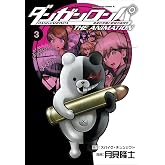 Danganronpa: The Animation Volume 3