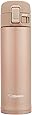 象印 水筒 直飲み ステンレスマグ 480ml ローズゴールド SM-KC48-NM