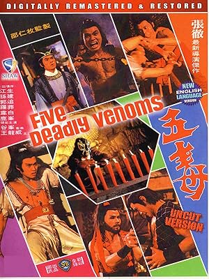 Watch 5 Deadly Venoms Prime Video