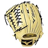 Mizuno GMVP1277P4 MVP Prime BB | Outfielder