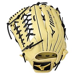 Mizuno GMVP1277P4 MVP Prime BB | Outfielder