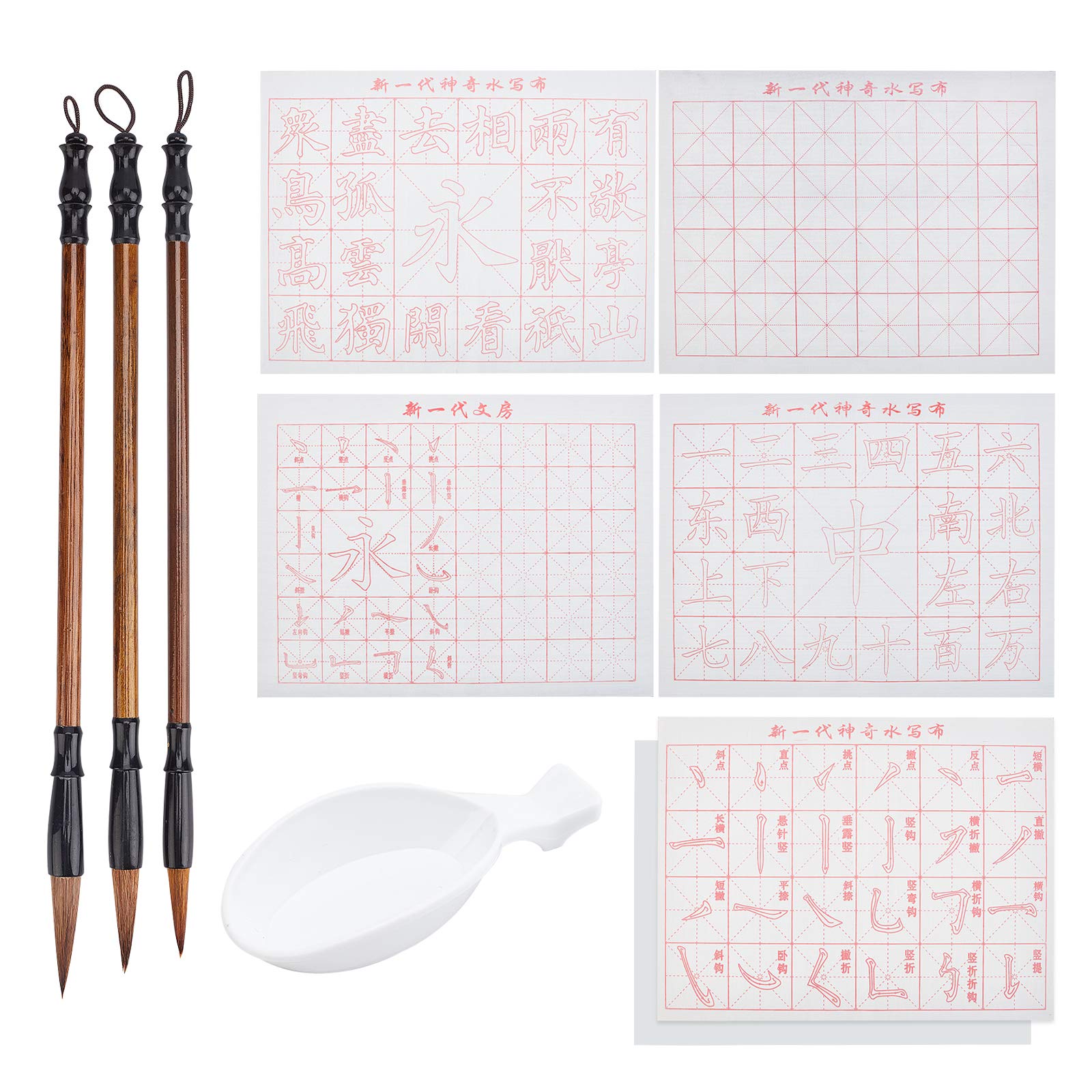 PH PandaHall 10pcs No Ink Chinese Calligraphy Set, Gridded Brush Water Writing Cloth Paper with Chinese Traditional Calligraphy Brushes Water Dish for School Beginners Chinese New Year Couplets Gift