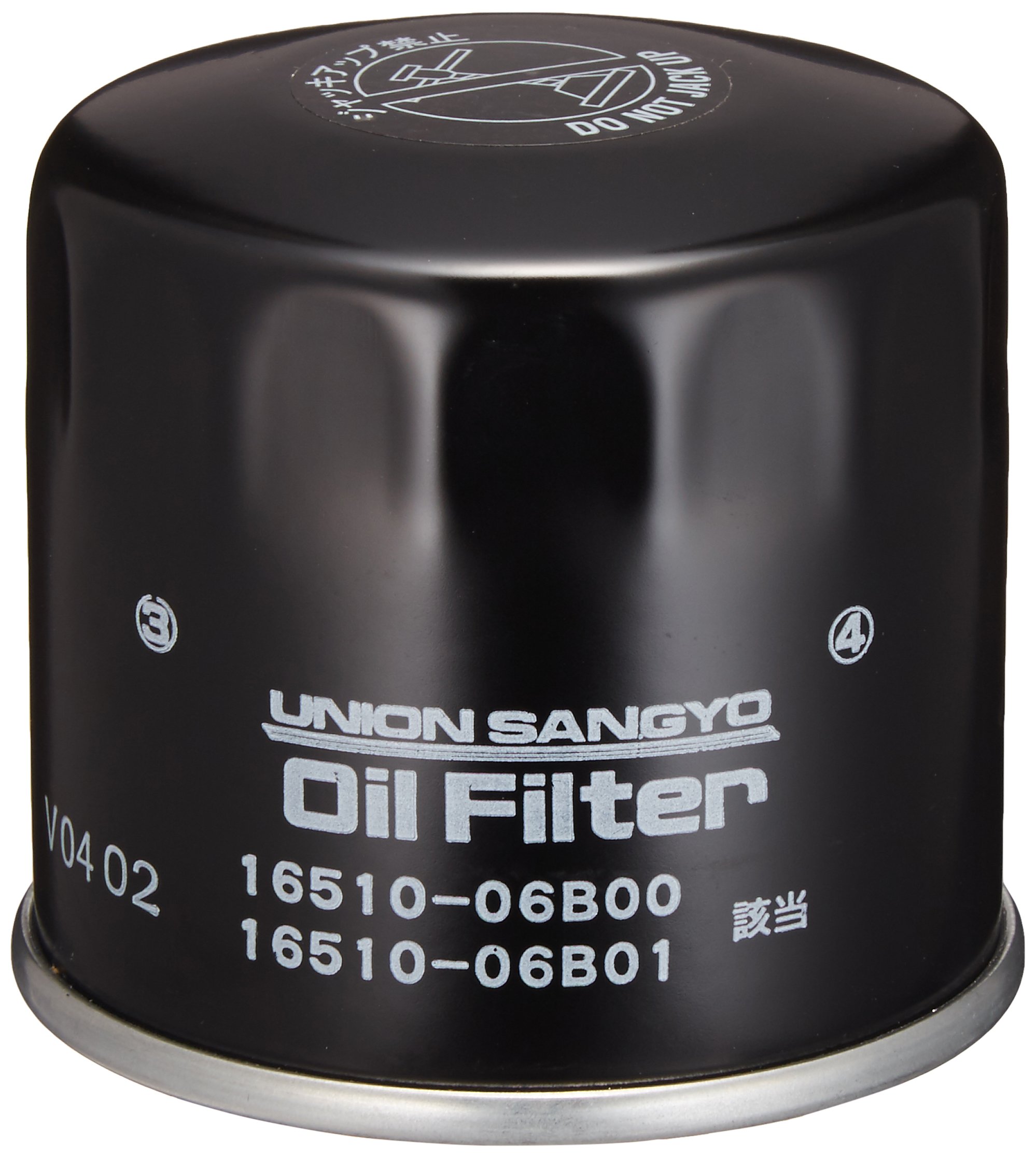 ユニオン産業 MC-931 オイルエレメント (S) BOX MC-931 MC-931商品画像