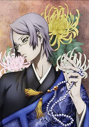 Amazon 屍鬼 2 完全生産限定版 Blu Ray アニメ