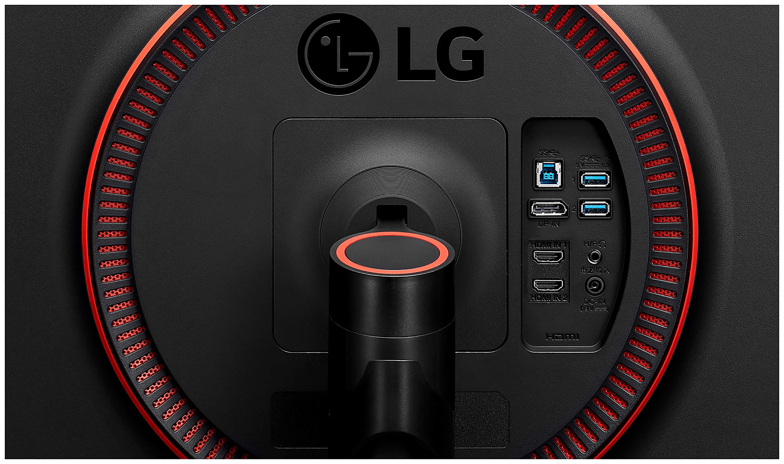 LG Ultragear 240Hz 1ms Gsync Compatible 