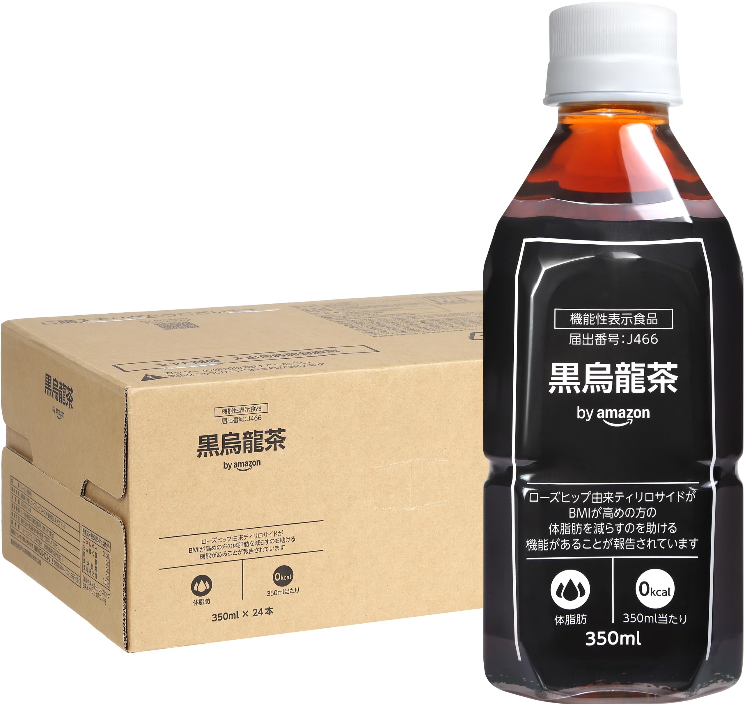 by Amazon 黒烏龍茶 350ml×24本 機能性表示食品商品画像