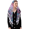 PAMOR Mass Veil Triangle Mantilla Cathedral Head Covering Chapel Veil Lace Shawl Latin Scarf