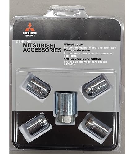 Amazon.com: Genuine Mitsubishi Wheel Lock Set MZ312853 for Factory
