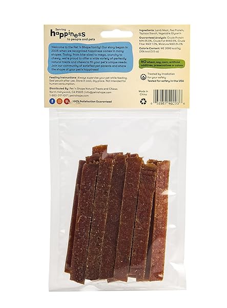 PET ‘N SHAPE LAMB JERKY DOG TREATS – 3 OUNCE