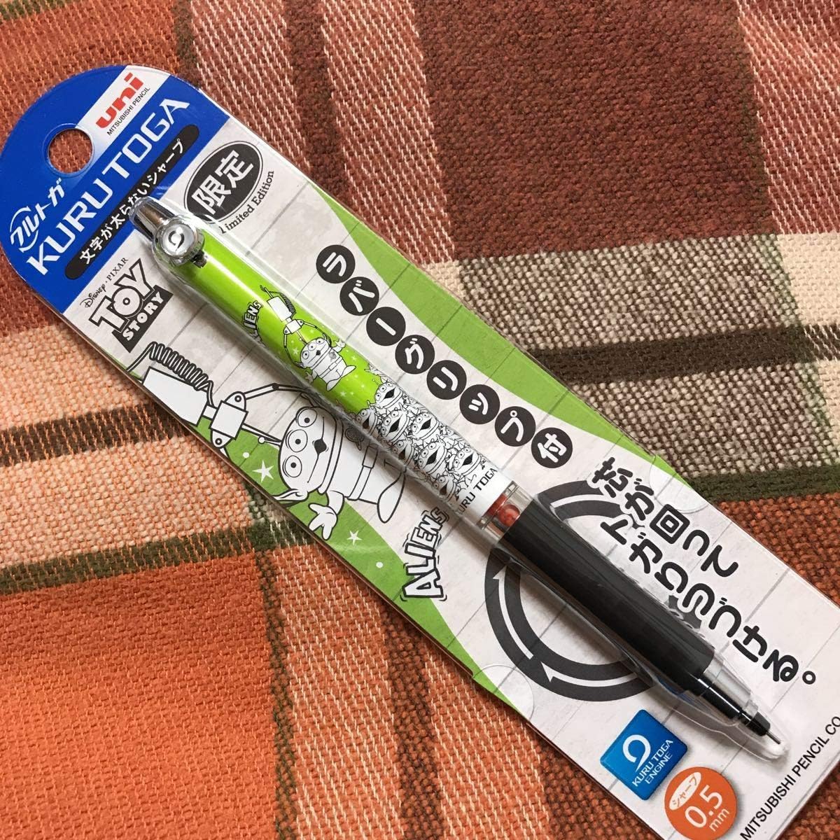 Amazon Co Jp 未使用 トイ ストーリー クルトガ シャーペン 0 5 ラバーグリップ付き Kurutoga Toy Story Pixar Disney シャープ Uni ホビー