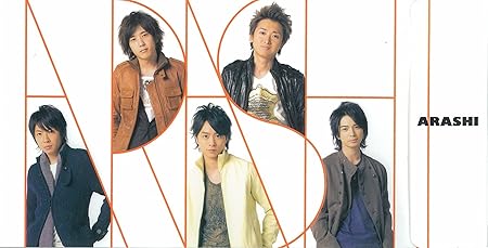 Amazon 嵐 Arashi 公式グッズ チケットホルダー 集合 アイドル 芸能人グッズ 通販