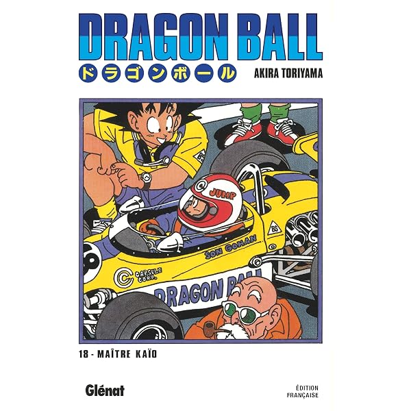 Amazon.com: Dragon Ball - Édition originale - Tome 19: Dépêche-toi