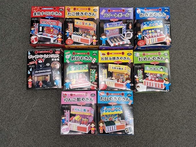 Amazon Co Jp クツワお祭りシリーズ りんご飴金魚すくいたこ焼き Amazon Co Jp クツワお祭りシリーズ りんご飴金魚すくいたこ焼き