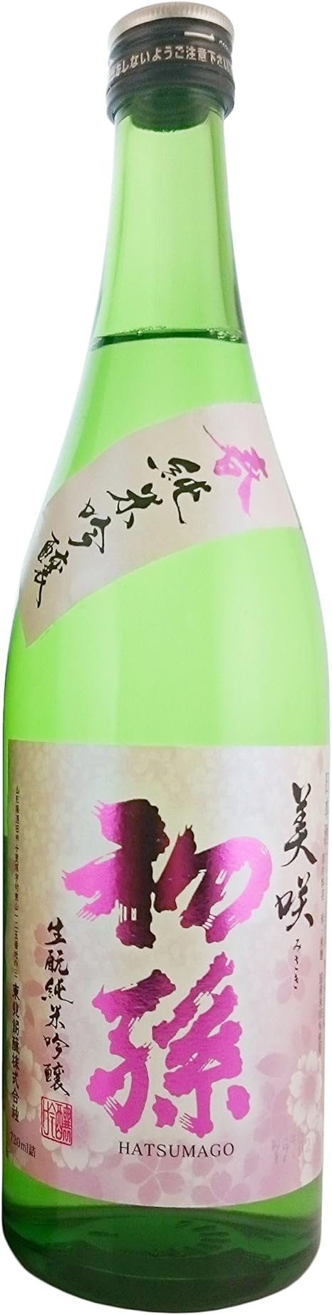 Amazon Co Jp Iwc18最優秀酒蔵賞受賞蔵 初孫 美咲 生酛純米大吟醸 7ｍｌ 限定品 食品 飲料 お酒